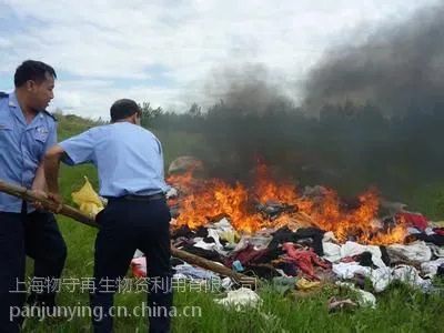 外高桥库存报废产品集中销毁,川沙残次品箱包销毁焚烧,金桥企业危废产品销毁