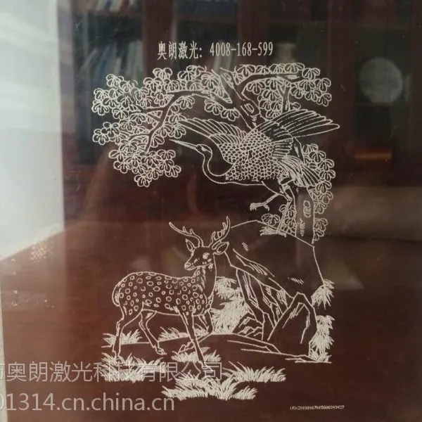 厂家供应80瓦-150瓦有机玻璃激光切割机 激光切割机