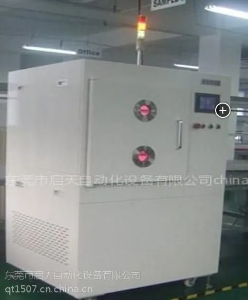 启天科技QT-120-PSP等离子清洗机