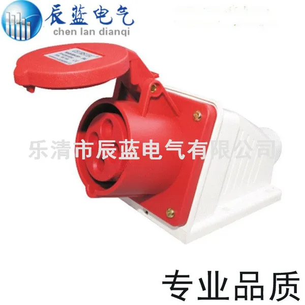 供应三相防水墙装插座带盖防尘防火工业用16A 3P E 380-415V CEE公母插座
