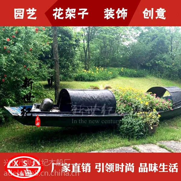 �����ͳ����ֹ�����ɼľ����ľ�ʹ�԰��������װ��Ʒ����ܻ�̨���ߴ��ڼ�Сľ����ͳľ��