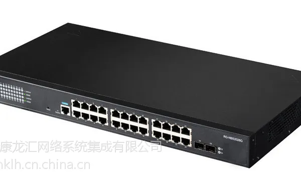 锐捷网络RG-NBS2026G智能安全二层交换机