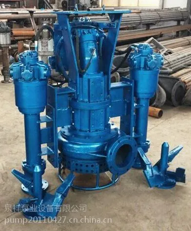 新一代液压清淤泵,大排量高扬程
