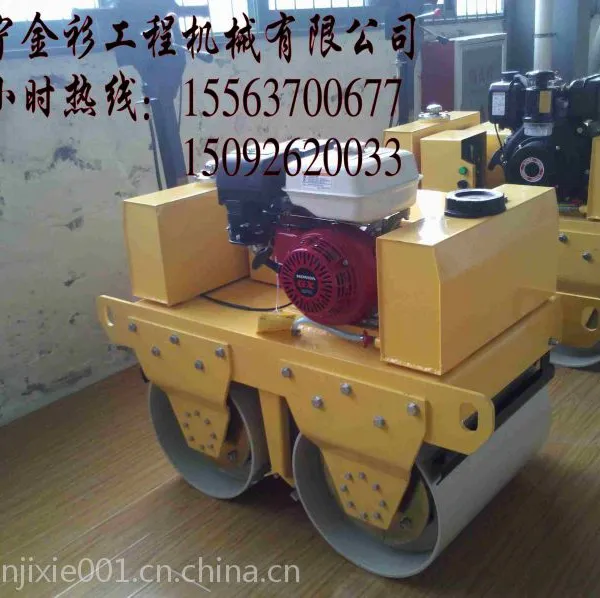 手扶式双轮柴油压路机 全国热价直销