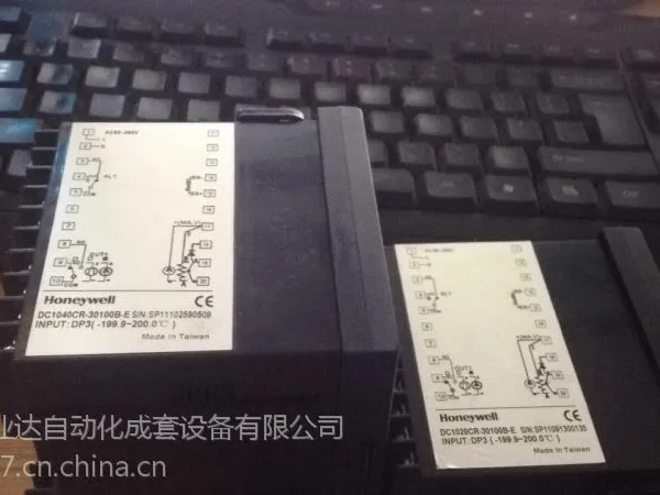 霍尼韦尔温控器DC1010CT-201000-E接线图