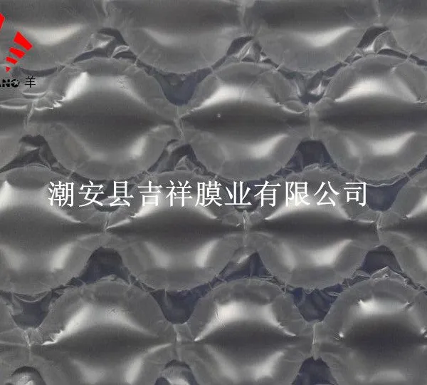 供应气垫袋专用膜,气泡袋专用膜,充气袋专用共挤膜筒