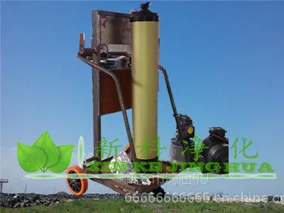 LYC-100A��������ͻ���ˮ�Ҷ��������Լ���Ӧ��ע������