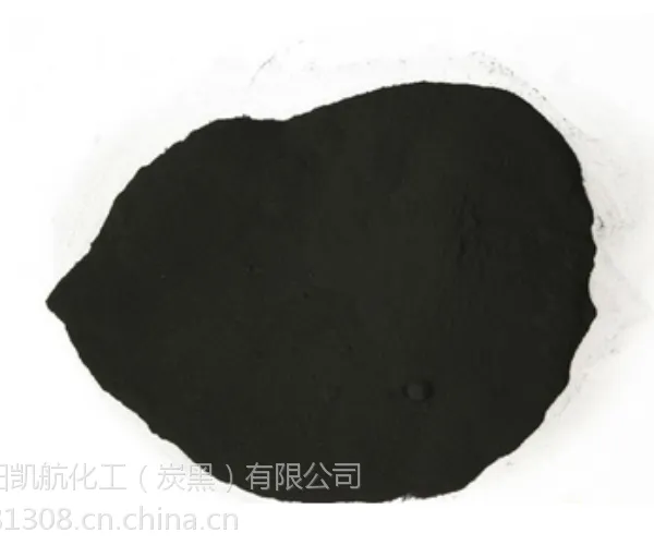 电线电缆专用色素炭黑