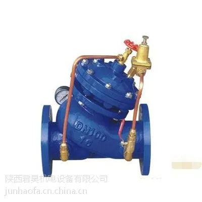 ��������ˮ�ÿɵ�ʽ��ѹ��ѹ��YX741X-16 ˮ�÷����Ʒ�ʵ������