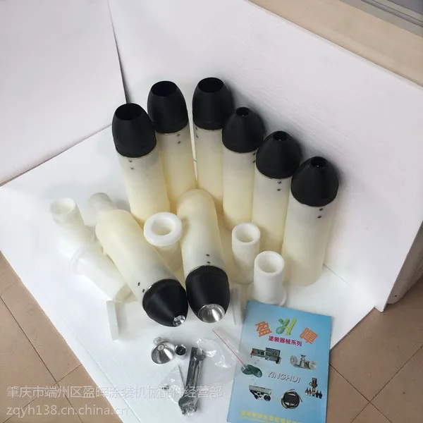 供应侧面自动喷漆静电旋杯喷枪 自动旋杯喷枪