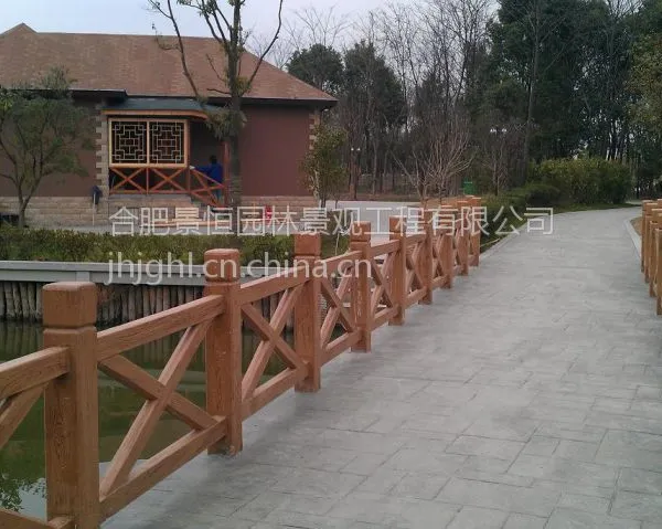 仿木X型栏杆护栏 仿石护栏栏杆 河道护栏 水泥护栏 亲水平台栏杆