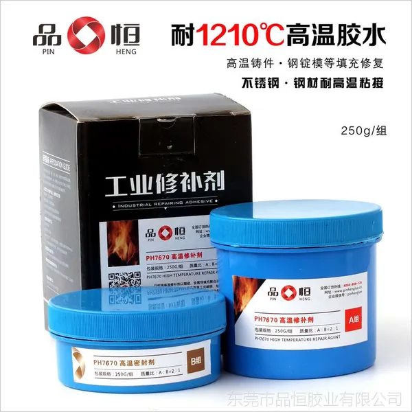 ���ҹ�Ӧ �ͳ������޲��� ��1200������ܷ�� ���������޲���