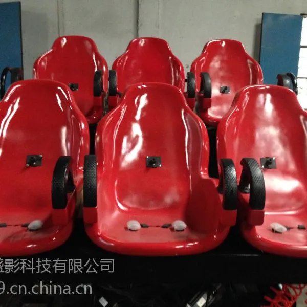 7d互动影院加盟 7d互动影院加盟投资回报率36-200% 免费加盟