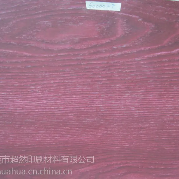 供应凹版热转印纸,凹版印花纸,金属凹版烫画纸,凹版烫印花纸
