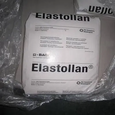 ��Ӧ �¹���˹��Elastollan�����µ�����TPU 1170A11U000��������