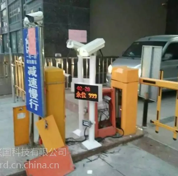 ��ƽ����ʶ����,���峵��ʶ��һ��ص�բ
