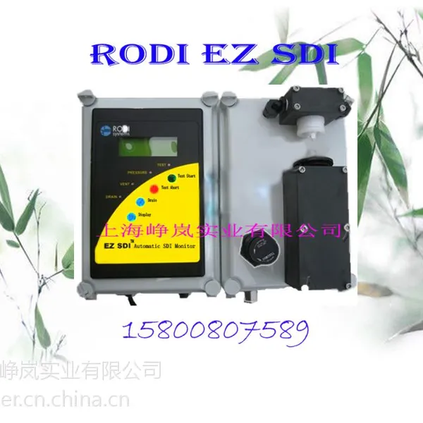 供应【全自动SDI仪】美国RODI罗迪污染指数SDI测定仪(带4-20mA信号输出)