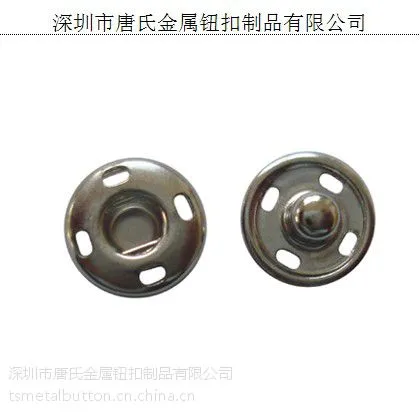 唐氏金属纽扣厂家生产各种规格针线啪钮手啪钮方形啪钮