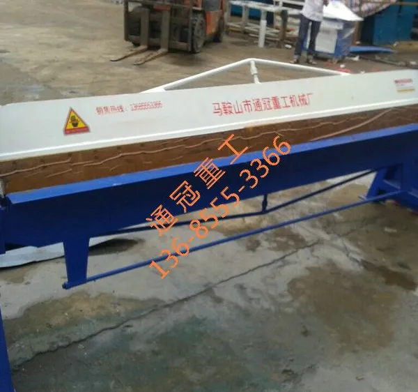 WS-1.5x2000不锈钢折弯机机箱压板机生产厂家