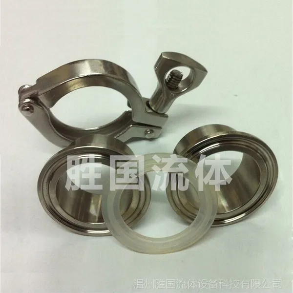 温州厂家直销 卫生快装接头成套批发,大量现货 规格齐全
