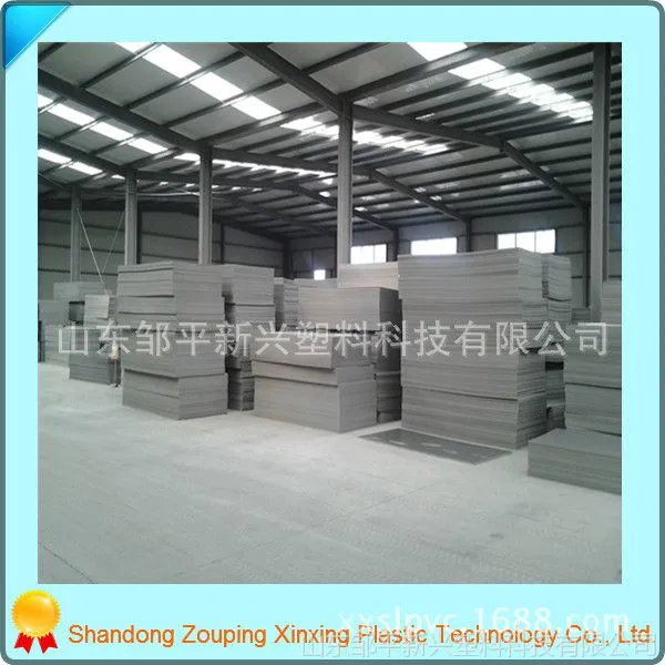 pvc��ɫ����Ӳ��  3mm 5mm 8mm 10mm ��18860577156��