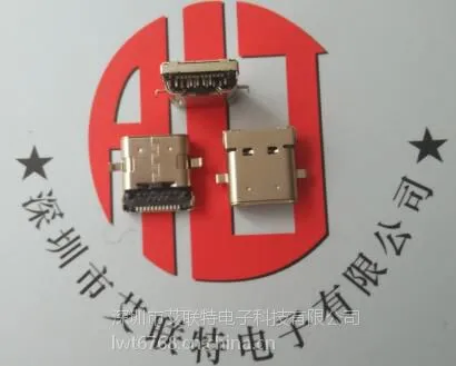 3.1usb沉板母座 C型〖2脚DIP(12P插12P贴)〗