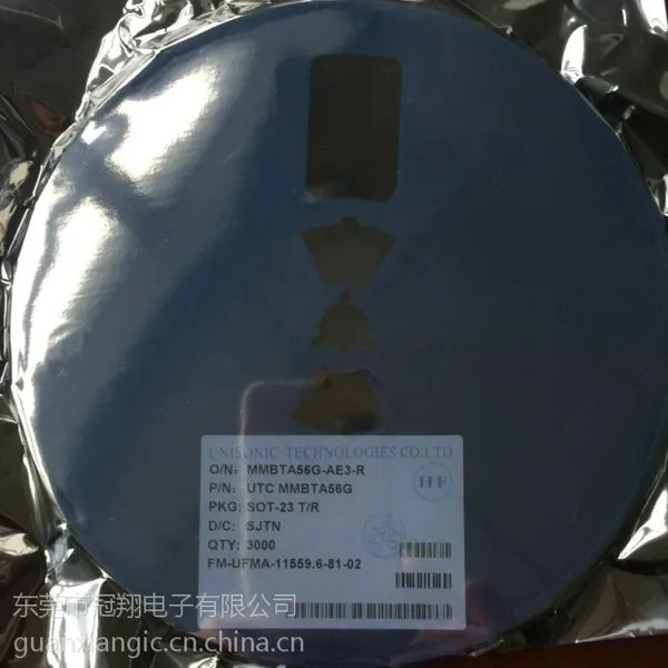 UTC 2SB562��˳һ�������̡�����ݸ������� 2SB562����ܸ�Ƶ�Ŵ���