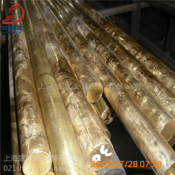 C34500Ǧ��ͭ���ġ���ġ�����