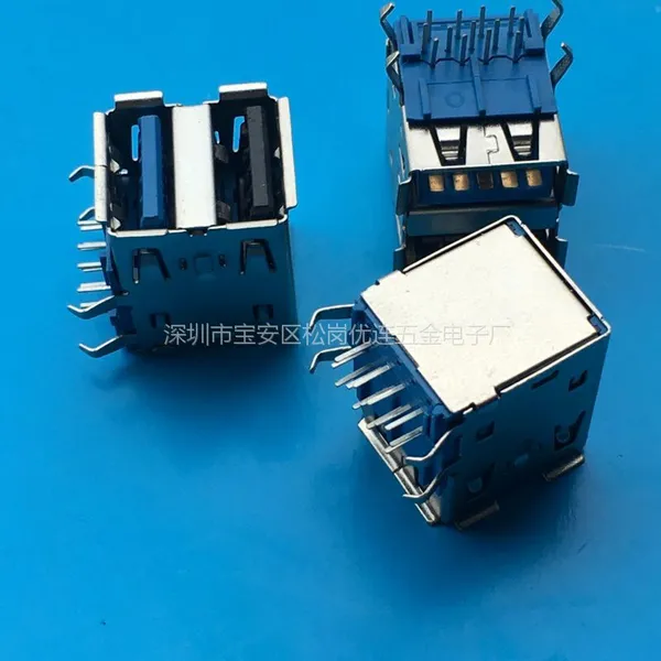 双层 2.0+3.0AF母座 13pin 弯脚 卷边 90度 半包 USB