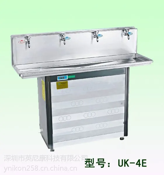 供应饮水机|节能温热型 |厂家指导、 活动进行中