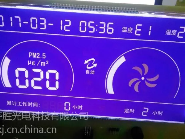 夺胜专业生产液晶屏 液晶模块 液晶控制板背光源