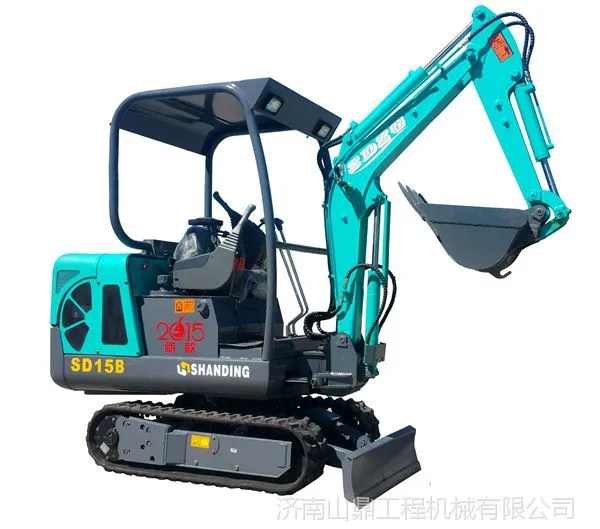 山东履带小型挖掘机--履带小型挖掘机哪个牌子好