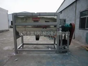 供应采购不锈钢搅拌机就选东莞富邦,搅拌机品类齐全,大小搅拌机可零售订做