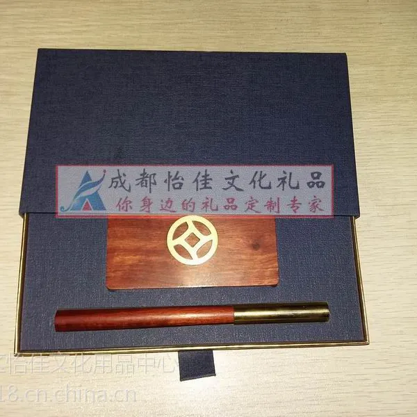 方圆红木笔礼品定制红木签字笔红木名片盒两件套