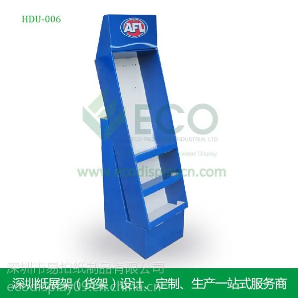 挂钩纸展示架货架 纸货架批发 纸货架定制