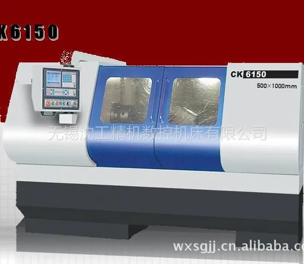 ��Ӧ���س��� CK6150B x1000���س��� �����޼� �����Զ�����