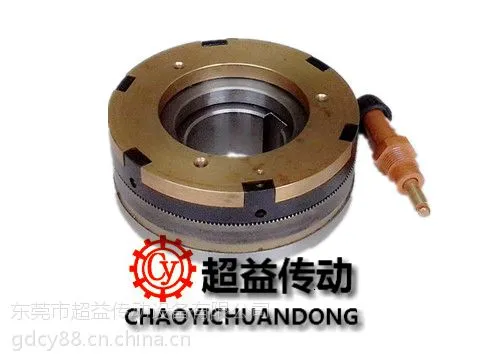 供应CYPL牙嵌电磁离合器超益传动制造牙嵌式电磁离合器厂销精工制造电磁离合器可订制特殊功率牙嵌离合器
