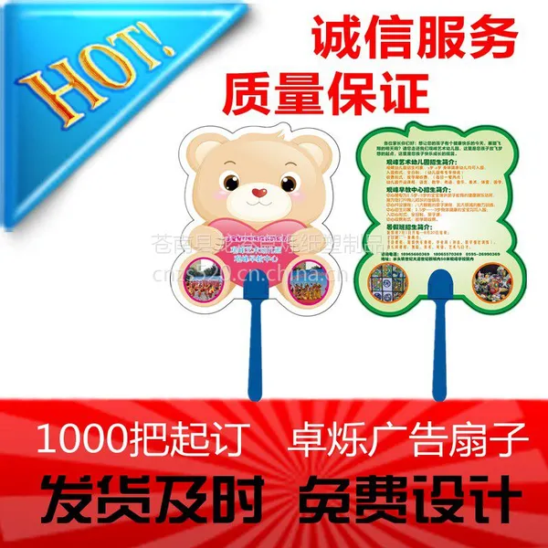 ����ȴ����� PP����� ���� ���� ������� ���� ������O�ͱ���