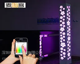 麦极客智能照明控制系统 智能灯光 客厅灯 床头灯 装饰灯