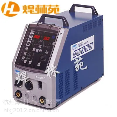 OTC弧焊机DM 350 杭州OTC一级代理商