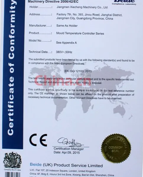 CE