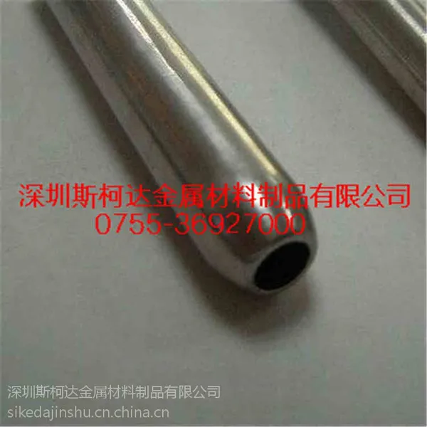 304、316不锈钢管 钢管封口 毛细管扩口 不锈钢管缩尖