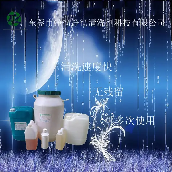 �����ھ���ϵ�������ôȥ�� �޸�ʴ����������ϴ������ ����