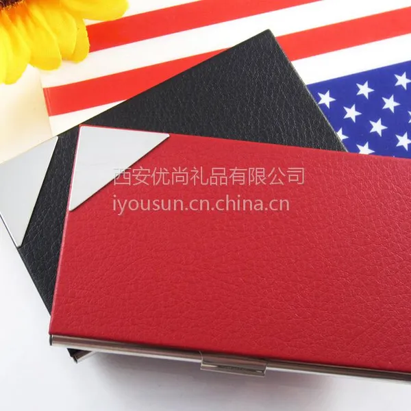 西安名片夹|名片夹定制|名片夹定制礼品|真皮名片夹定制|不锈钢名片夹定制