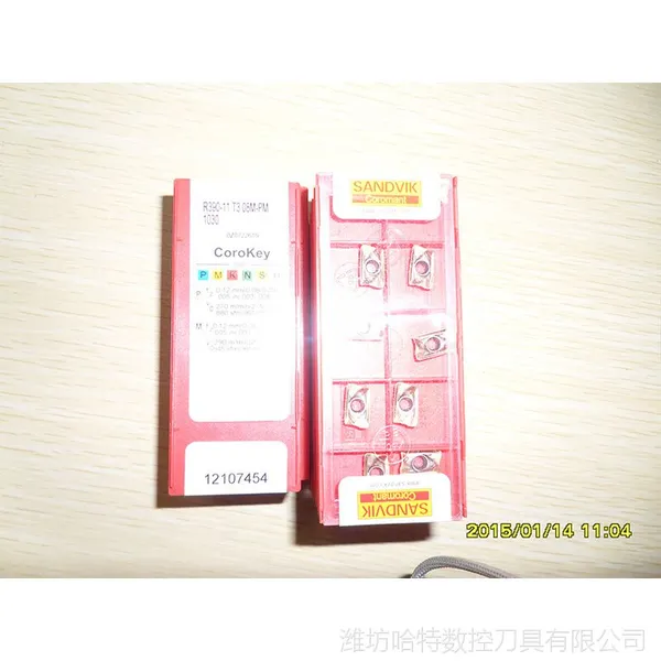 山东山特维克 加工钢件R390-170416M-PM 4240