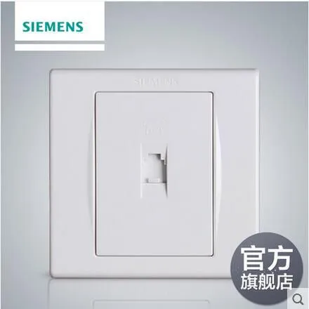 锦州西门子开关代理商哪里有,东北一级代理商直接供货,折扣优惠