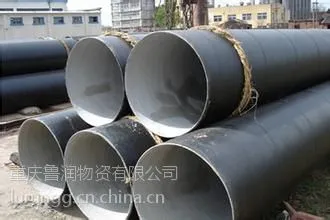 供应成都螺旋管、资阳螺旋管、眉山螺旋管、内江螺旋管、泸州螺旋管、达州螺旋管、巴中螺旋管