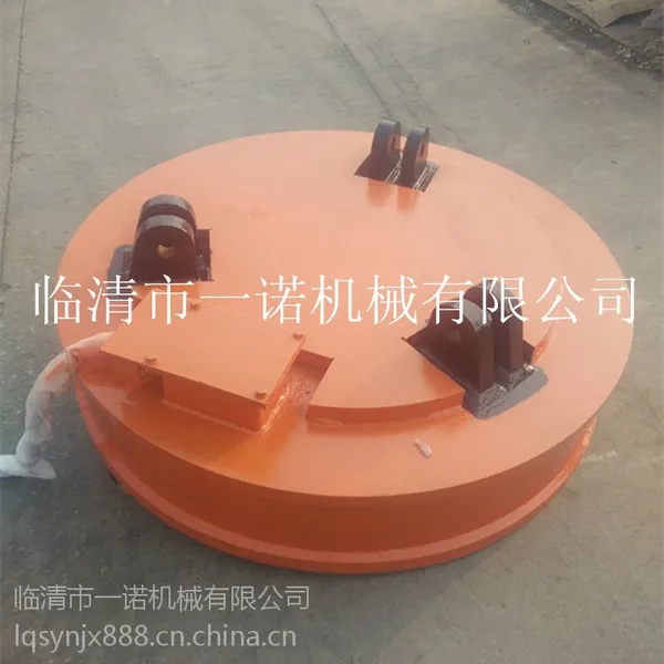 河北电磁吸盘厂家 一诺机械供应优质起重电磁吸盘