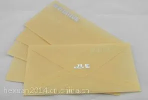 供应DM广告单,宣传单,三折页,二折页,四折页设计印刷