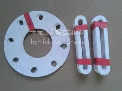 供应标准法兰四氟垫// 四氟垫片纯料模压//异型四氟垫片加工//四氟板垫